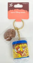 東京ディズニーランド キーチェーン ダックファミリーチョコレートコンペティション ドナルド(クランチ缶) 35周年