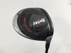 M4 5wと7w セットカスタムシャフト/テーラーメイド/フェアウェイウッド M4 5wと7w セットカスタムシャフト/テーラーメイド/フェアウェイウッド