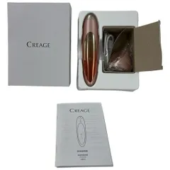 2025年最新】ヤーマン 美顔器 充電器の人気アイテム - メルカリ