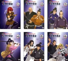 2026年最新】眞田十勇士の人気アイテム - メルカリ