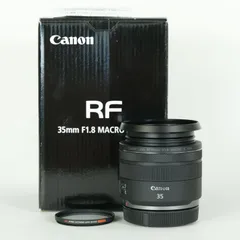 Canon RF35mm F1.8 マクロ IS STM 中古美品 RF35mm F1.8 マクロ IS STM 中古価格比較 - 価格.com