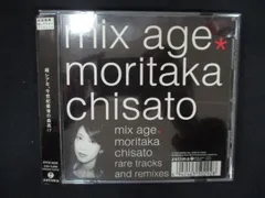 2132 レンタル版CD MIX AGE/森高千里 