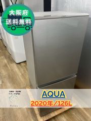 大阪送料無料☆3か月保障付き☆洗濯機☆パナソニック☆5kg☆2022年☆NA