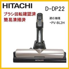 Item thumbnail for item e411e6ec-c765-4a2f-8120-38ffcf5267b0