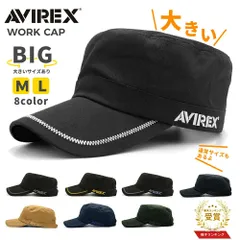 アビレックス ワークキャップ  帽子 メンズ レディース AVIREX 大きいサイズ 新品未使用 62cm～64cm 大きめ 深め コットン ゴルフ 大きい帽子 深い 人気 アヴィレックス ユニセックス キングサイズのサムネイル