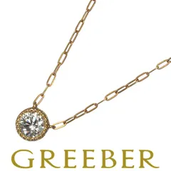 アガット ネックレス ダイヤ ダイヤモンド 0.1ct サークル 一粒 K18YG #181374