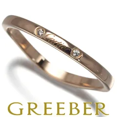 2025年最新】カルティエ バレリーナの人気アイテム - メルカリ