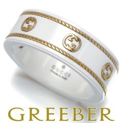 ジョージジェンセン ブローチ 138 フラワー シルバー 925 #166183 限界