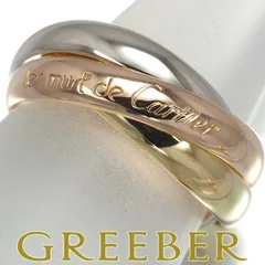 【超希少/期間限定】PRADA ホワイトゴールド リング 川上洋平 定価41万 超希少/期間限定】PRADA ホワイトゴールド リング 川上洋平 定価41万