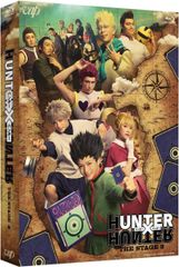 新品未開封☆アンジェイ・ワイダ 〈抵抗三部作〉 Blu-ray BOX 『世代