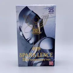 2025年最新】スパークレンス 25thの人気アイテム - メルカリ