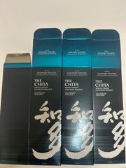 サントリー 山崎 知多 空箱 冊子 セット - メルカリ