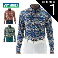 種類1：ブライトオレンジ(160)/LL  ヨネックス 総柄 長袖 ポロシャツ ゴルフウェア メンズ 2025年秋冬モデル M-3L GWF1604
