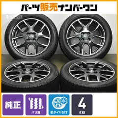 2025年最新】ホイール 16 ノートNISMOの人気アイテム - メルカリ