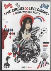 2025年最新】水樹奈々DVDの人気アイテム - メルカリ