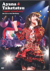 2025年最新】PHONY pplの人気アイテム - メルカリ