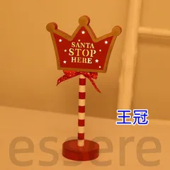 クリスマス飾り 道路標識 イルミネーション 置物 卓上 LED 電気 スタンド 王冠 オーナメント 電飾 デコレーション 屋外 屋内 おしゃれ 北欧 花火
