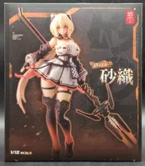 2025年最新】蝸之殼の人気アイテム - メルカリ