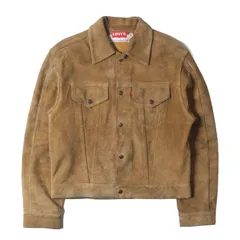 2025年最新】71557 40の人気アイテム - メルカリ