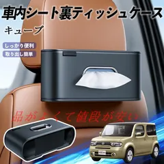 2025年最新】z12 キューブ サンバイザーの人気アイテム - メルカリ