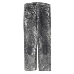 2025年最新】クリスヴァンアッシュの人気アイテム - メルカリ