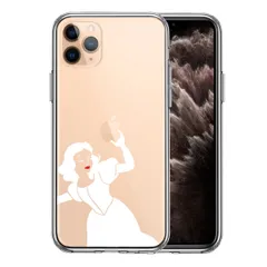 iPhone11pro ケース クリア レディホワイト 白雪姫 スマホケース 側面ソフト 背面ハード ハイブリッド