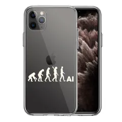 iPhone11pro ケース クリア 進化論 ホワイト スマホケース 側面ソフト 背面ハード ハイブリッド