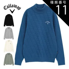 種類11：ブラック(1010)/L [タイムセール] キャロウェイ リンクス編み ハイネック ニットセーター ゴルフウェア メンズ 2025年秋冬モデル M-3L C25218104