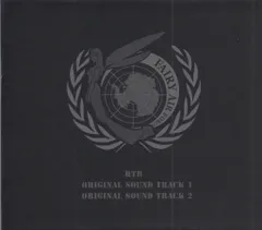 2026年最新】戦闘妖精雪風 オリジナルサウンドトラックの人気アイテム