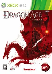 Dragon Age:Origins - Xbox360