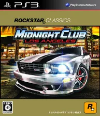 ロックスター・クラシックス ミッドナイト クラブ:ロサンゼルス - PS3