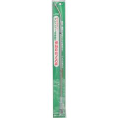 YAMAZEN GARDEN POLE SAW LPS-1025 - メルカリ