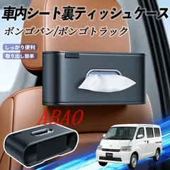 2026年最新】snap on トラックの人気アイテム - メルカリ