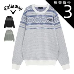 種類3：ホワイト(1030)/LL [タイムセール] キャロウェイ ノルディック柄 クルーネック ニットセーター ゴルフウェア メンズ 2025年秋冬モデル M-3L C25218103