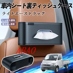 2026年最新】snap on トラックの人気アイテム - メルカリ