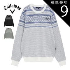 種類9：ホワイト(1030)/L [タイムセール] キャロウェイ ノルディック柄 クルーネック ニットセーター ゴルフウェア メンズ 2025年秋冬モデル M-3L C25218103