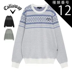 種類12：ホワイト(1030)/M [タイムセール] キャロウェイ ノルディック柄 クルーネック ニットセーター ゴルフウェア メンズ 2025年秋冬モデル M-3L C25218103