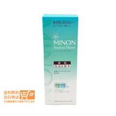 ミノン アミノモイスト 薬用アクネケア ローション 化粧水 150ml 第一三共ヘルスケアヤマト運輸送料無料（沖縄北海道離島除）のサムネイル
