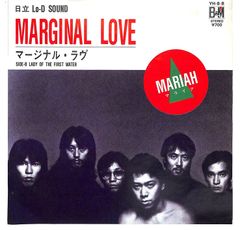 m2080[EP/견본판] 머라이어/마지널·러브/사사지 마사토쿠·도호 타카유키·시미즈 야스시