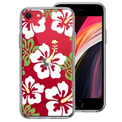 iPhoneSE ケース 第3世代 第2世代 クリア ハイビスカス ホワイト スマホケース 側面ソフト 背面ハード ハイブリッド