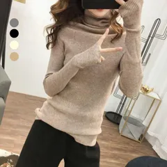 ニット ハイネック ニットセーター レディース トップス 長袖