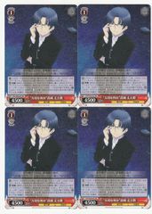 ユニオンアリーナ 坂本 太郎 SR 4枚セット SAKAMOTO DAYS - メルカリ