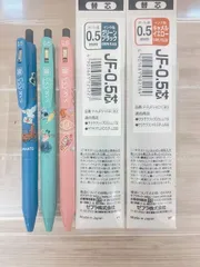 単品3本+カラーリフィル2本セット　ゼブラ ジェルボールペン ゲルインキ サラサクリップ 0.5mm 限定 ハリー・ポッター