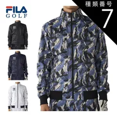 種類7：ネイビー(NV)/3L  フィラゴルフ 総柄 ボンディング フルジップ ブルゾン ウェア メンズ 2025年秋冬モデル M-3L 785-207