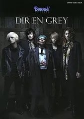 BURRN! PRESENTS DIR EN GREY (シンコー・ミュージックMOOK)／-