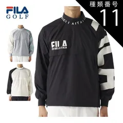 種類11：グレー(GY)/M  フィラゴルフ アシンメトリーカラー プルオーバー ハイネック ブルゾン ウェア メンズ 2025年秋冬モデル M-3L 785-262