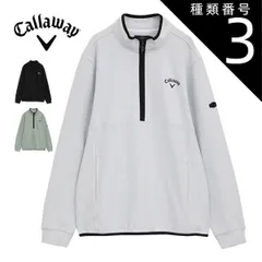 種類3：ホワイト(1030)/LL [タイムセール] キャロウェイ 裏起毛 ハーフジップ モックネック 長袖シャツ ゴルフウェア メンズ 2025年秋冬モデル M-3L C25233109