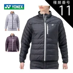 種類11：ライラックグレー(811)/M  ヨネックス ヒートカプセル ソラトビ フルジップ 中綿 ブルゾン ゴルフウェア メンズ 2025年秋冬モデル M-3L GWF9232