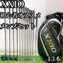 2025年最新】ゼクシオクラブセットの人気アイテム - メルカリ