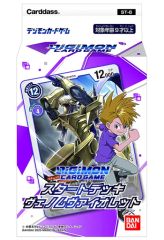 Item thumbnail for item a6eba2e6-7dc3-4ea3-994b-b3a27761f3db